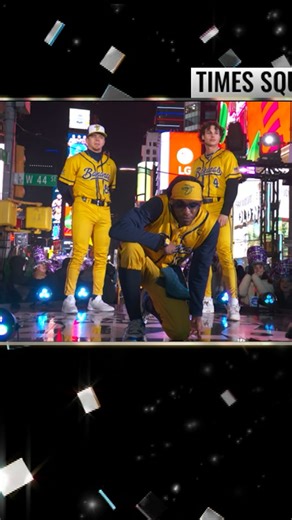 The greatest rivalry of 2025? The Savannah Bananas ft Rita Ora and Ryan Seacrest 🍌 VS The Party Animals 🕺 ft Julianne Hough and Rob Gronkowski -Gronk 🎉 #RockinEve | Dick Clark's New Year's Rockin' Eve