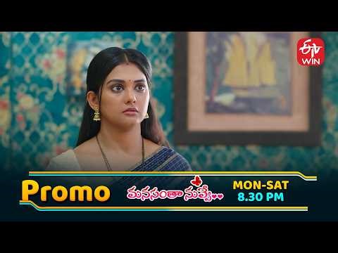 Manasantha Nuvve Latest Promo | Episode No 1329 | 20th April 2026 | ETV Telugu