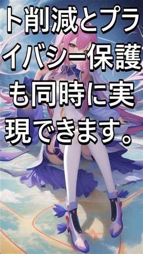 Cursor 3.0 完全解説：並行エージェントで開発環境が劇変！2026年版