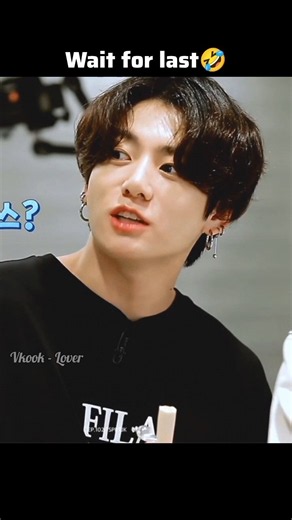 BTS funny😆😆tik tok video😂💖|| Wait for last🤣 #jungkook #youtubeshorts