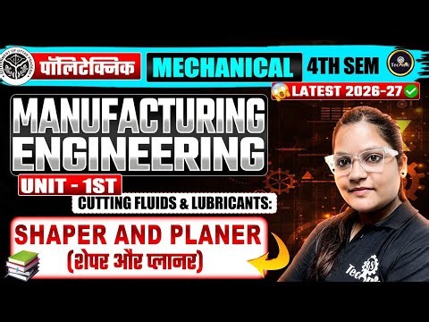 QUICK RETURN MECHANISM part - 6 || Manufacturing Engg.. || UNIT - 1 || MECHANICAL ENGG 4TH SEM