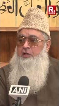 ‘SRK Must Apologise’ Imam Ilyasi Targets SRK Over IPL Pick