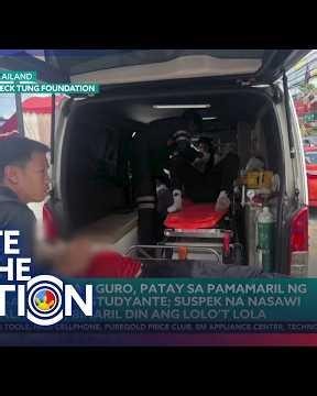 'Di bababa sa 5 guro, patay sa pamamaril ng 14-anyos na estudyante | SONA