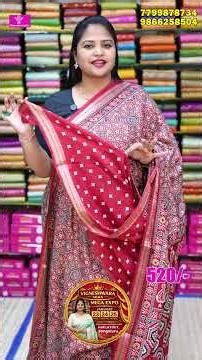 Model Silk Sarees with Hazrat Prints | Trending Sarees | #silksarees #sareeshopping