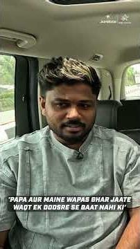 The untold sacrifice behind Sanju Samson's rise | Superstars