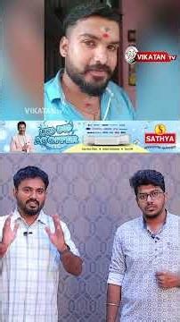 குட்கா விற்றதாக கைதுசெய்யப்பட்ட இளைஞர் சிறையில் மரணம்;போலீஸ் அடித்துக் கொன்றதாக உறவினர்கள் கொதிப்பு?