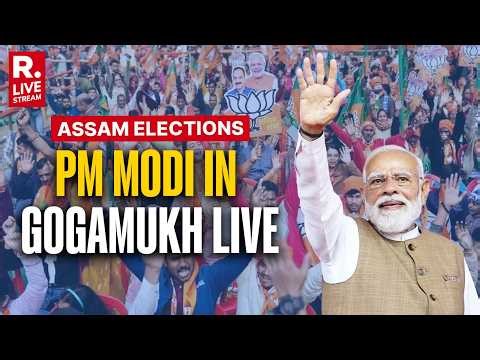 PM Modi LIVE: PM Narendra Modi Holds Public Rally In Gogamukh | Assam Assembly Elections | Congress