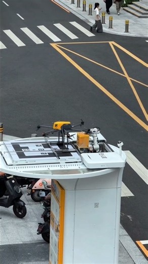 Robot and Drone Delivery Hub #delivery #future #technology #china #chinesetechnology #humanoidrobot