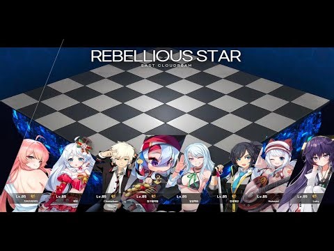 Rebellious Star Clear No cut video