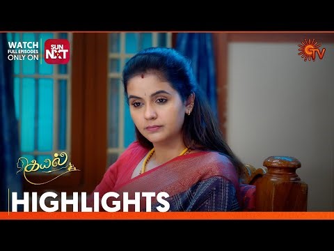 Kayal - Highlights | 31 Dec 2025 | Tamil Serial | Sun TV