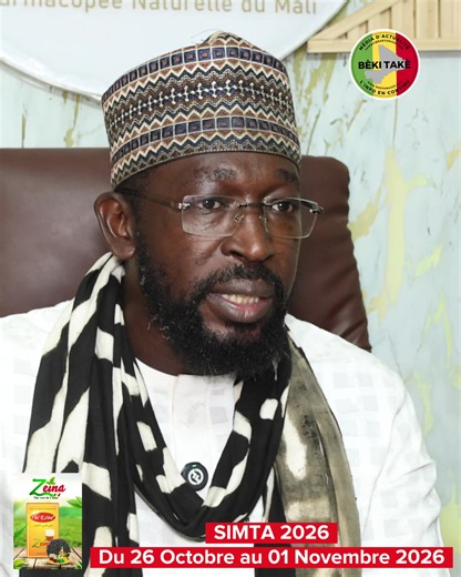 Le Dr Ousmane Diarra, président de la FEMATH, lance un appel à tous les tradithérapeutes du Mali dans le cadre de la Semaine internationale de la médecine traditionnelle africaine (SIMTA 2026).