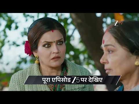 Ganga Mai Ki Betiyan | Ep 94 | Preview | Dec, 26 2025 | Amandeep Sidhu, Shubhangi Latkar | Zee TV