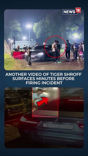 NEW VIDEO: Tiger Shroff Seen Minutes Before Firing Incident | #shorts | N18S #viralvideo