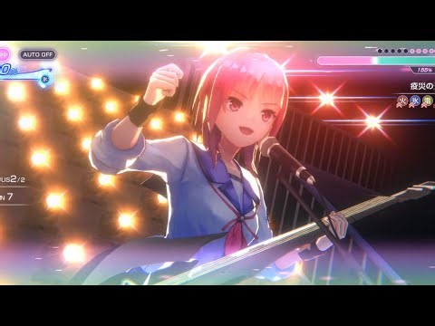 【ヘブバン】恒星掃戦線#15 恒星戦 EX Level+10 7ターン