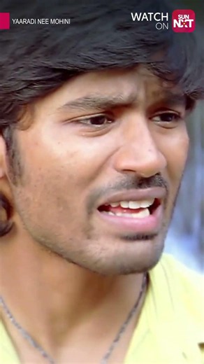 Total kudumbame ipdi dhan pola😂| Yaaradi Nee Mohini | Sun NXT | Shorts