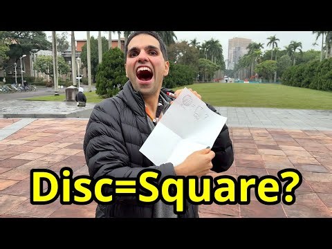 Why do mathematicians think disc=square?