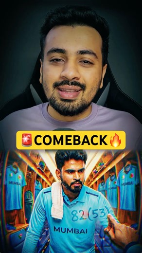 🚨Shreyas Iyer Comeback🤯82 Runs from 53 Balls VHT Vijay Hazare Trophy 2026 India ODI Squad vs NZ