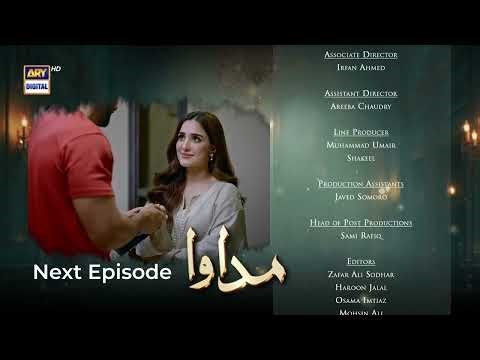 Madawa Episode 31 | Teaser | Omer Shahzad | Aiza Awan | ARY Digital Drama