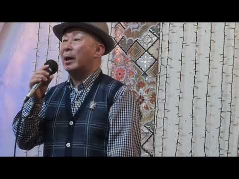 湯の花恋歌 こおり健太