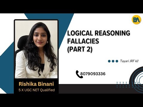 Hetvbhasa I Indian Formal FallaciesI Fallacy Part 2I Logical ReasoningI Paper 1I 100% Guaranted Ques