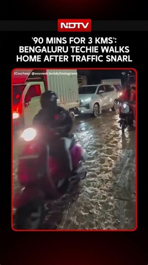 Techie Takes 90 Minutes To Travel 3 Km, Sparks Debate On Bengaluru's Traffic Crisis