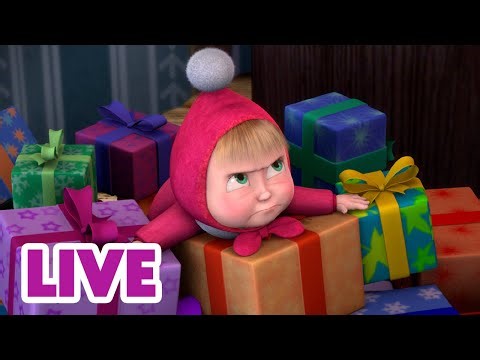 🔴 LIVE! ✨ Maszy zimowa kraina czarów 🎄✨ Masza i Niedźwiedź 👱‍♀️🐻 ❄️ NA ŻYWO