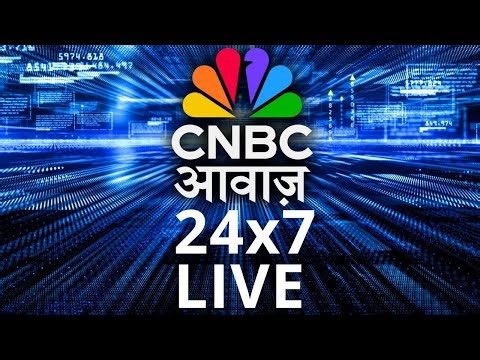 Market News 24x7 | Business News Live | Nifty 50 | Sensex | Market Crash | Gold-Silver Price Down