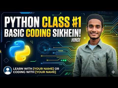 basic python class 1