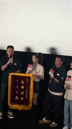 最初是对题材感兴趣，然后就是人物设定，确认辛柏青有出演，定心丸吃上了。国内这类电影实在是少之又少，导演很有勇气也很有毅力，终于等到上映。少年感十足马山，英气的俊脸就这么沦陷，谁不想有翅膀飞一下呢...