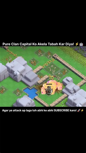 INSANE MOUNTAIN GOLEM RAID DESTRUCTION! 🏔️💥 #CoC #Shorts #clashofclans