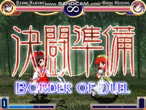 M.U.G.E.N. Wheelhouse Battle #1016