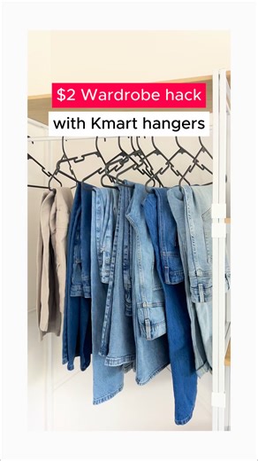 Take notes because THIS is how you fold your pants and jeans👖 using our $2 pack of 12 hangers! | Kmart Australia