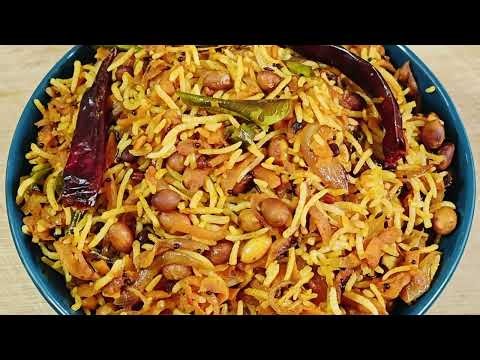 Carrot Rice Recipe | Easy & Delicious One-Pot Carrot Rice | Lunch Box Special @NeelasRecipes