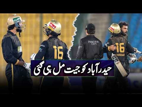 PSL 11: Hyderabad Kingsmen stun Karachi Kings to secure first win | Geo Super