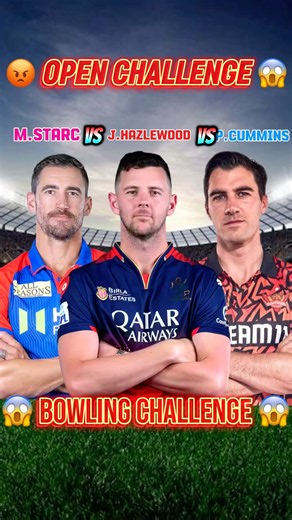 Mitchell Starc 🆚 Josh Hazlewood 🆚 Cummins 😱।। Bowling Challenge ।। #realcricket #cricket #short