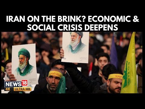 Iran Crisis Deepens as Riyal Collapses and Social Rupture Widens Amid Sanctions | Iran News | 4K