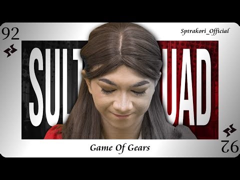 SULTAN SQUAD 2 : GOG - Episode 92