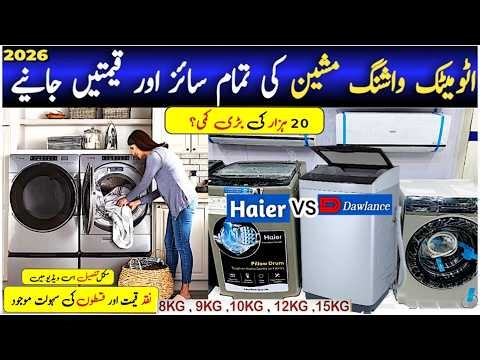 Haier vs Dawlance Automatic Washing Machine | All Model All Size Guide and Review | Big offer 🔥