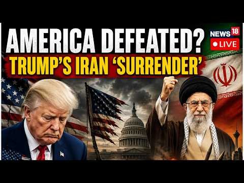 LIVE: America Defeated? Trump's Iran Strategy Faces Global Backlash | US-Iran War Latest