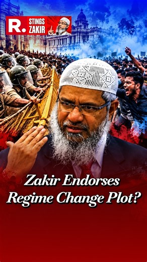 'Rahul Better Than Modi': Zakir Naik Backs Congress-Led Coalition in Republic Sting