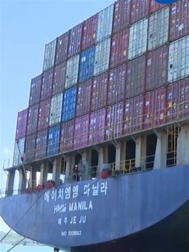 Port of Mombasa attracts South Korean shipping giant HMM in major boost to Kenya’s maritime trade #thestar #mombasa #port #southkorea #shipping #giant #hmm #boost #kenya #maritime #trade