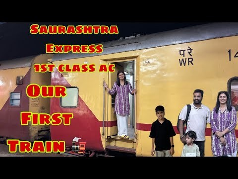 Hamari pehli train yatra 20 hours in train saurashtra express