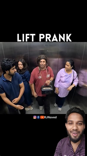 Lift Prank 11 🤣 #funny #prank #shortvideo #comedyvideo