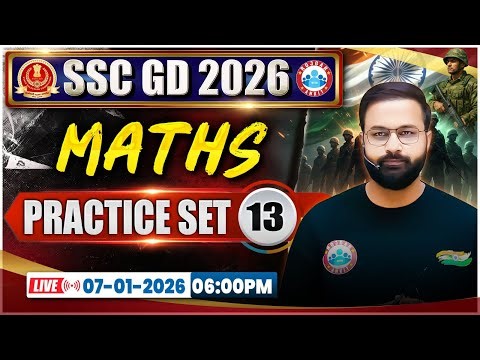 SSC GD Maths Classes 2026 | SSC GD Maths Practice Set 13 | SSC GD Maths 2026 | Maths By Deepak Sir