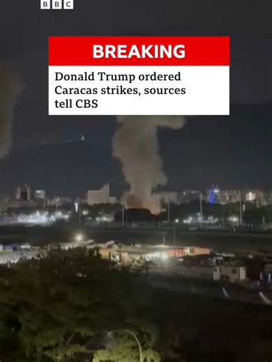 Venezuela's government said it rejects and denounces