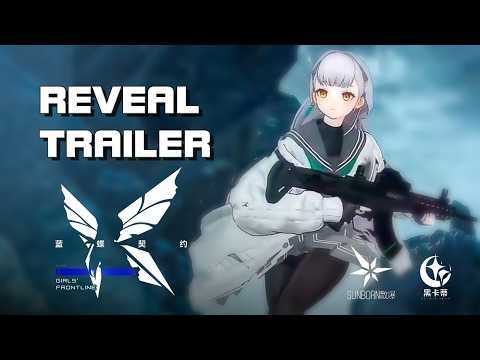 Girls' Frontline: Blue Butterfly Covenant (少女前线：蓝蝶契约) - Reveal Trailer - 2026 Release