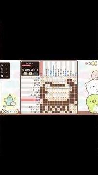 映画 すみっコぐらし 空の王国とふたりのコ あそぼうキャラクロス NO.103 サイズ15×15 後編