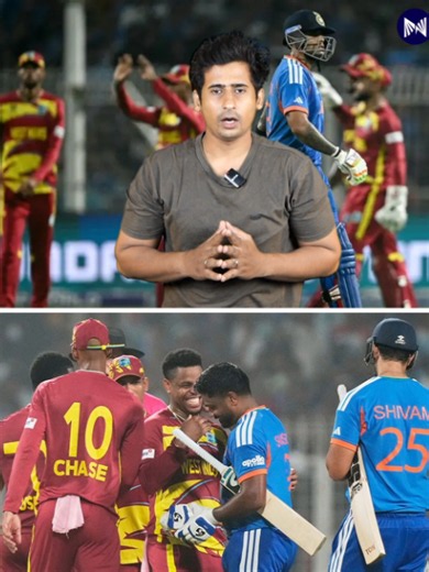Bcci Generate huge money from India vs west indies series #IndiaVsWestIndies #ShaiHope #sheryasiyer