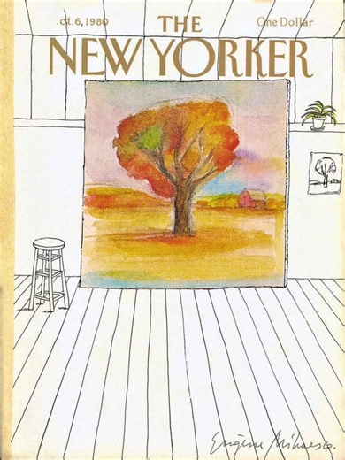 Tuesday October 13, 2026