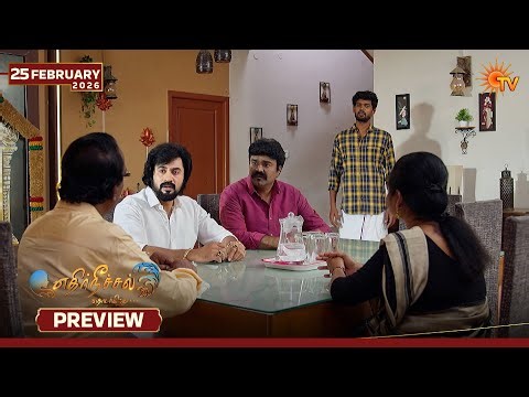 Ethirneechal Thodargiradhu - Preview | 25 Feb 2026 | Tamil Serial | Sun TV